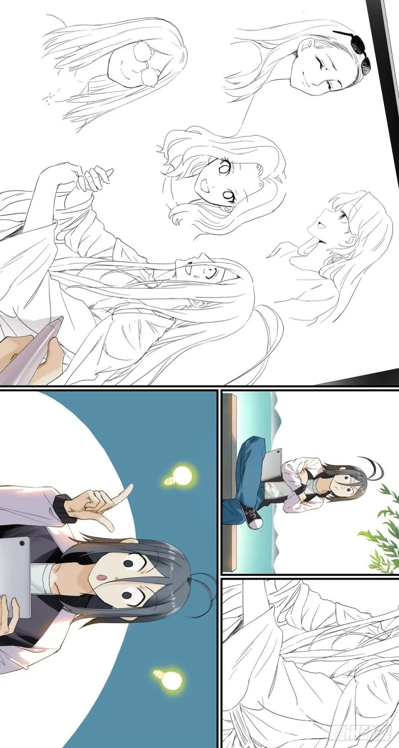 番外·浙江省博物馆 第9页