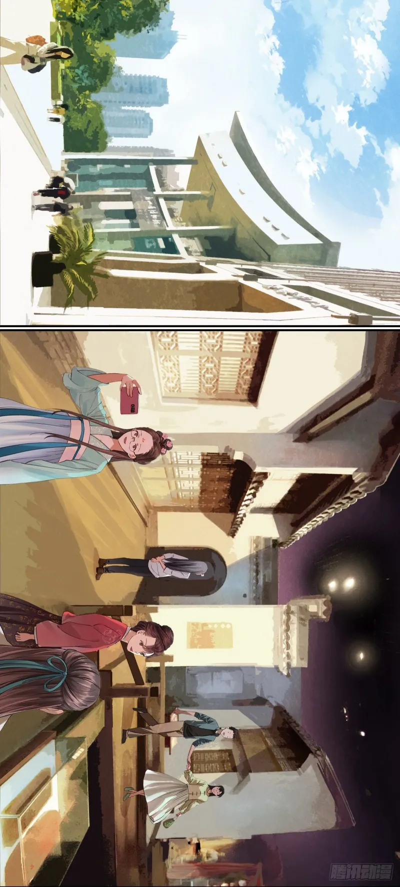 番外·浙江省博物馆 第10页