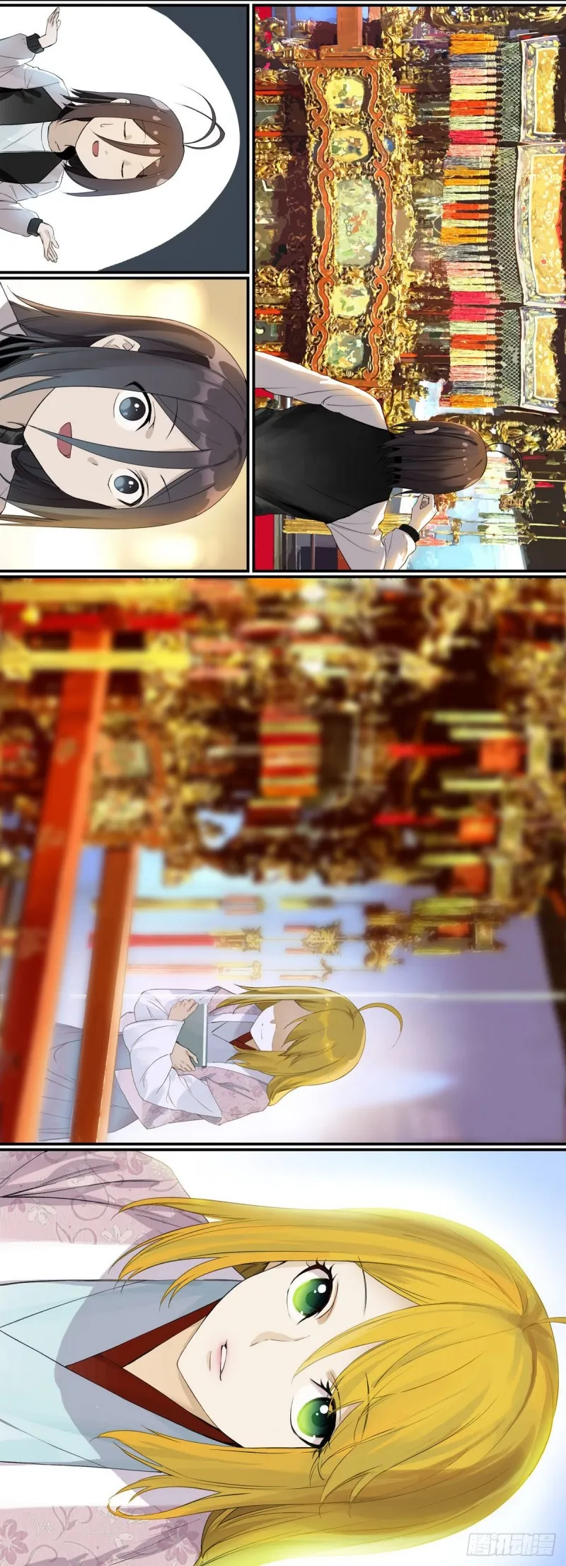 番外·浙江省博物馆 第19页