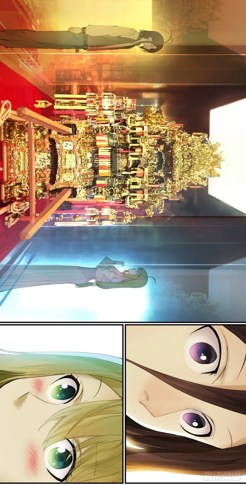 番外·浙江省博物馆 第20页