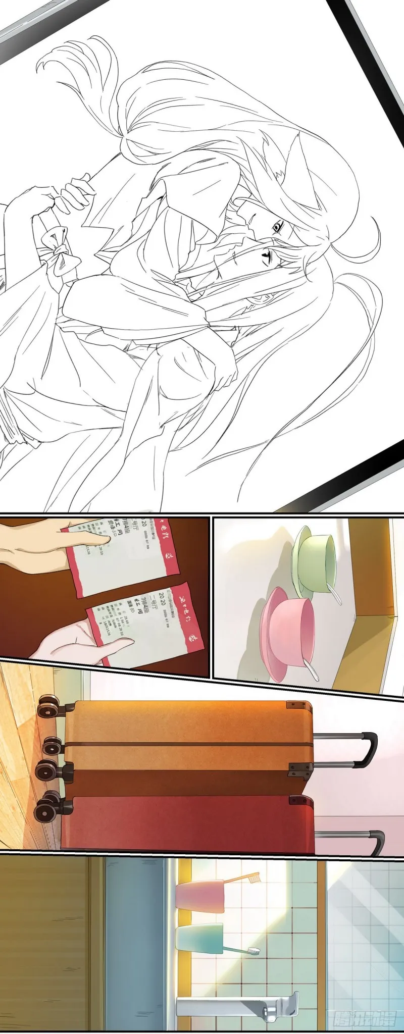 番外·浙江省博物馆 第25页