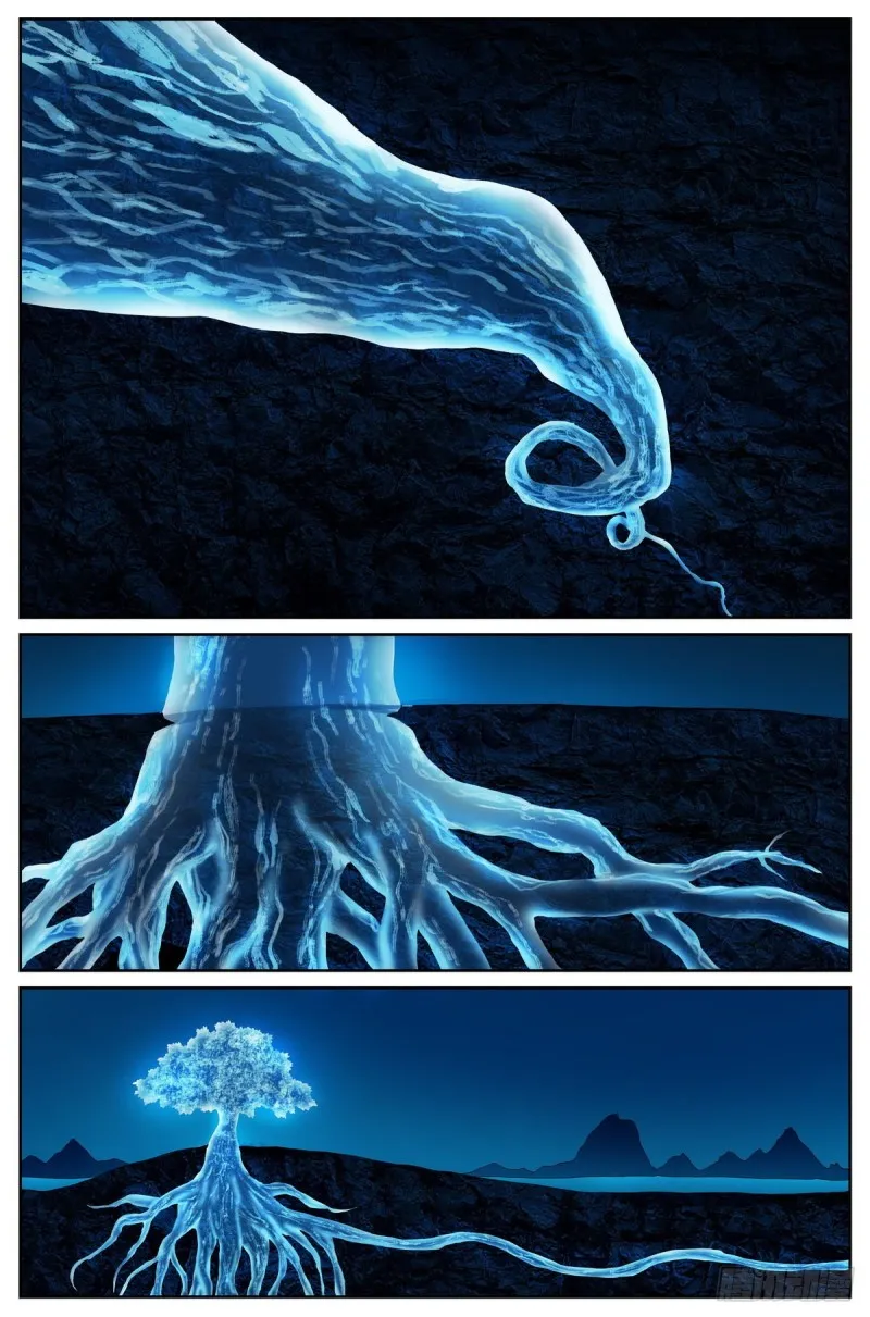 总424·摊牌 第7页