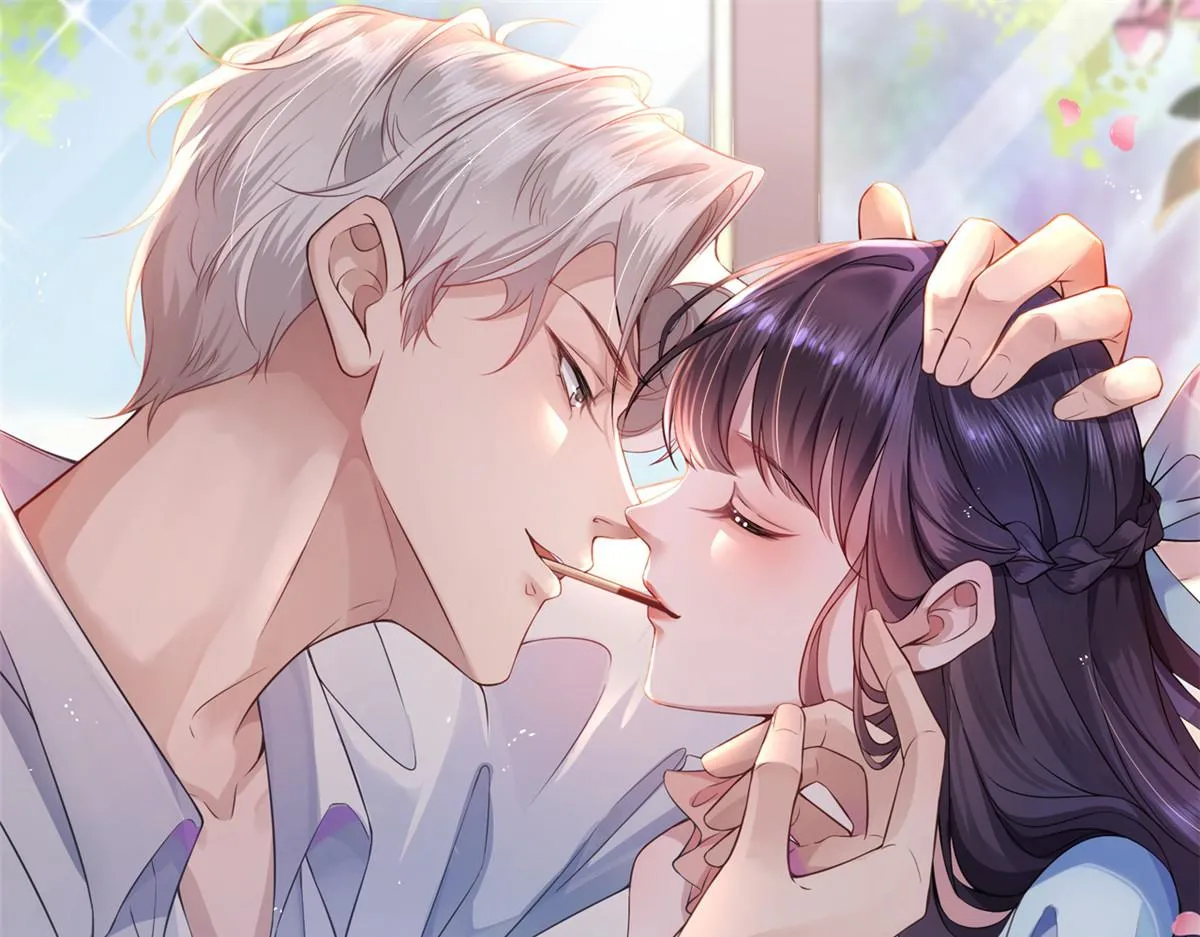 84 王老师的肚子 第1页