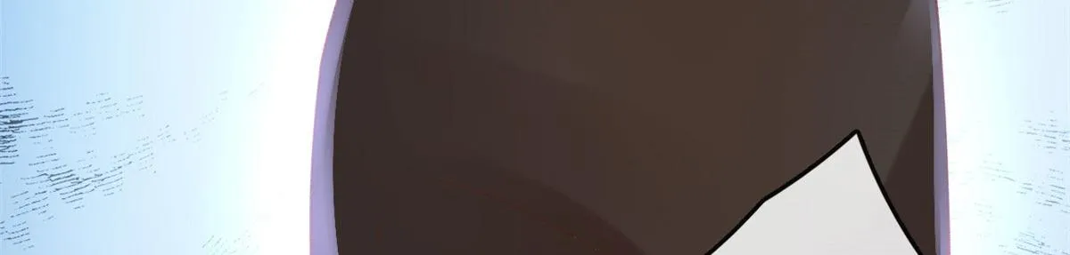 84 王老师的肚子 第7页