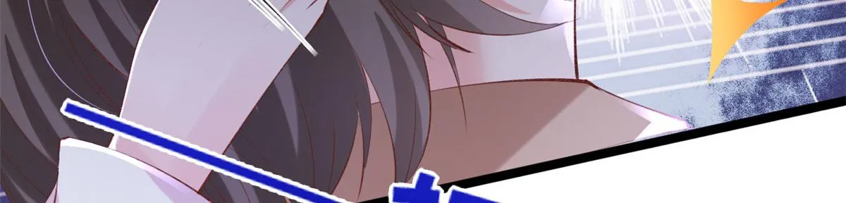 84 王老师的肚子 第16页