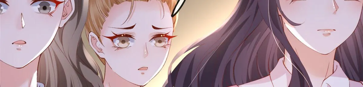 84 王老师的肚子 第22页