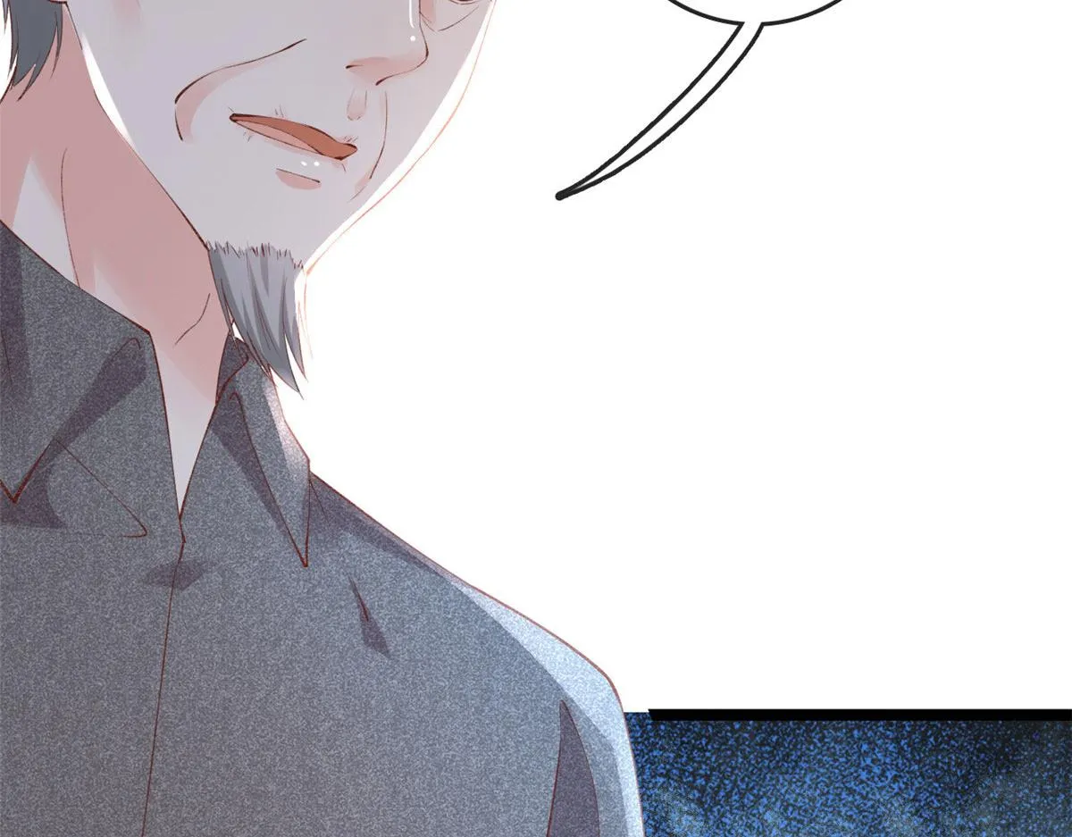 84 王老师的肚子 第27页