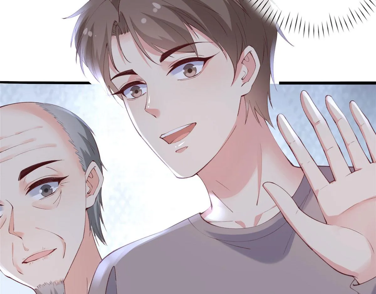 84 王老师的肚子 第35页