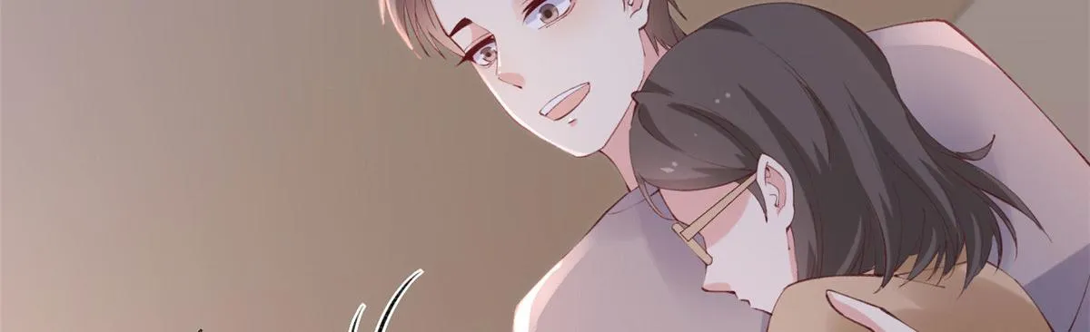 84 王老师的肚子 第40页
