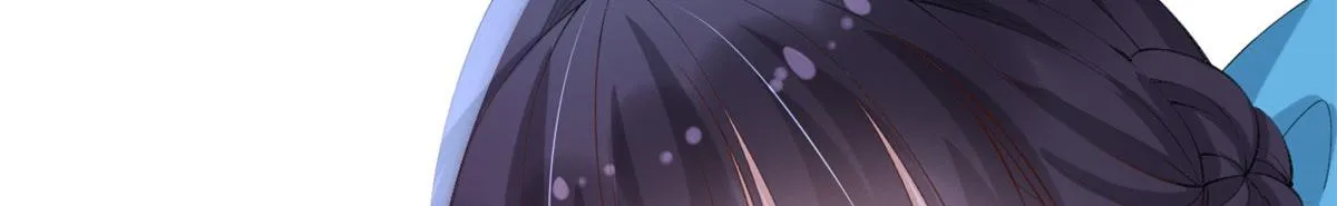 84 王老师的肚子 第76页