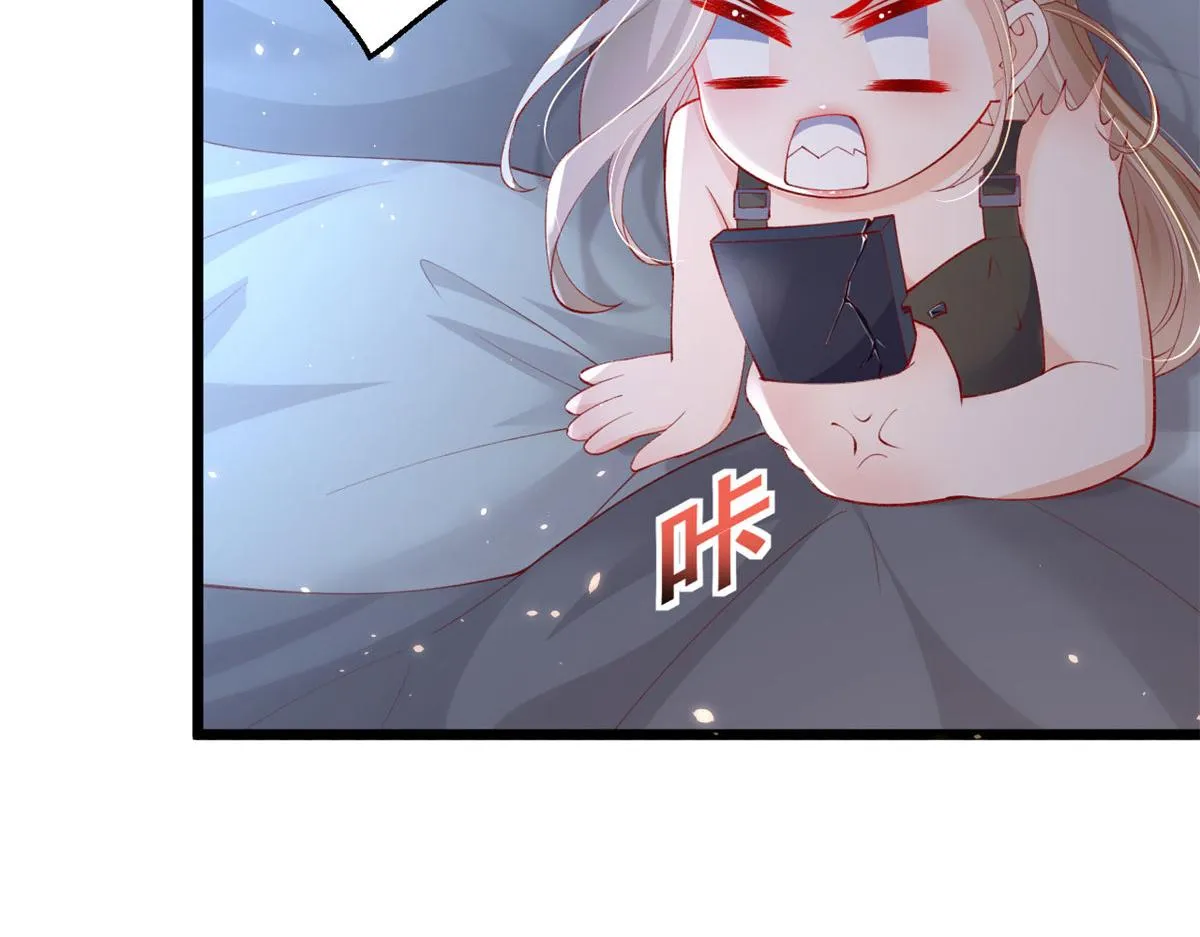 70 喜欢还是不喜欢？ 第63页