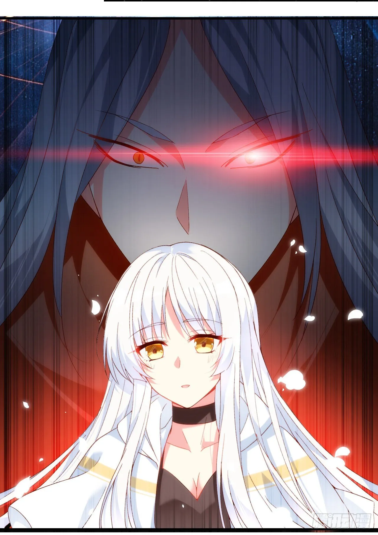 第88话 没见过的女人 第22页