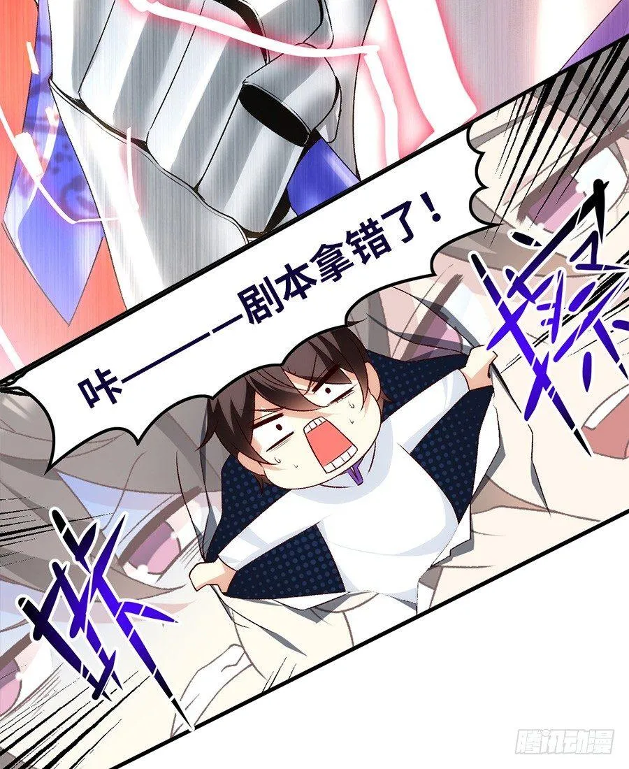 预告 第5页