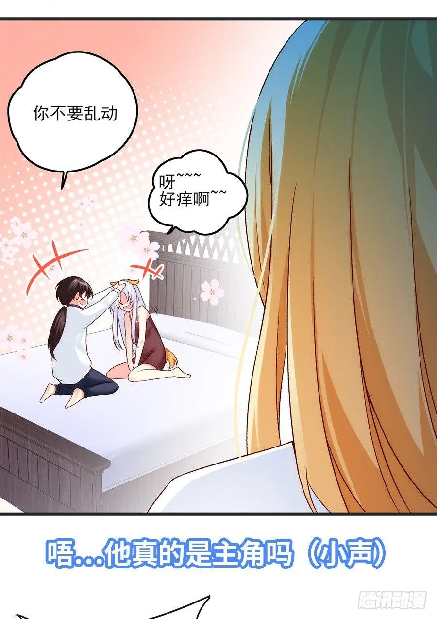 预告 第10页