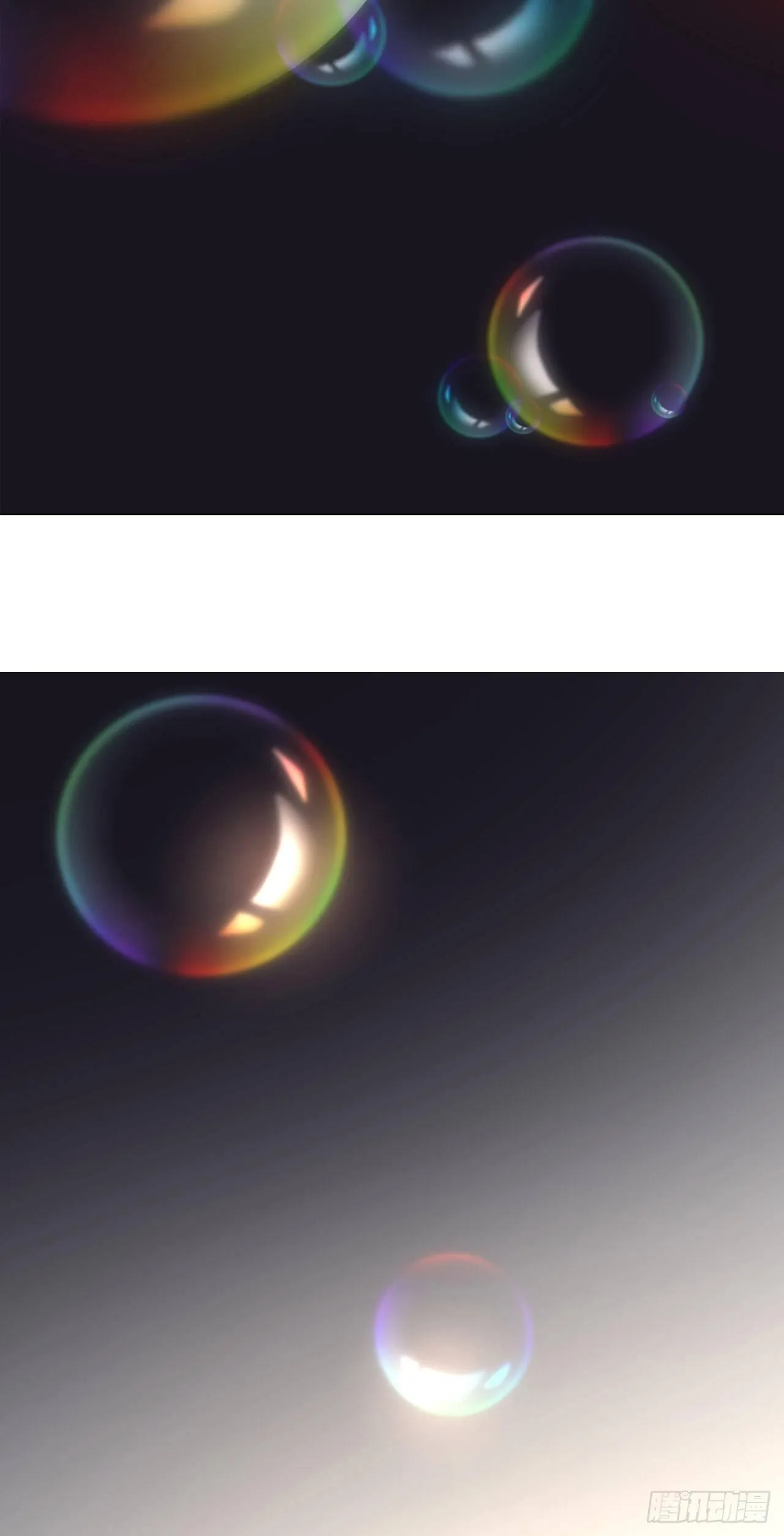 序章 第33页