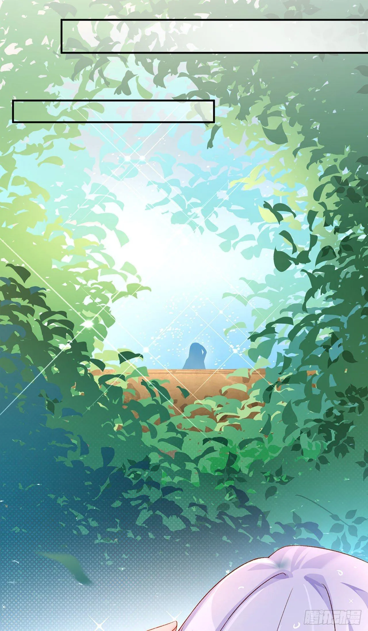 01话 第20页