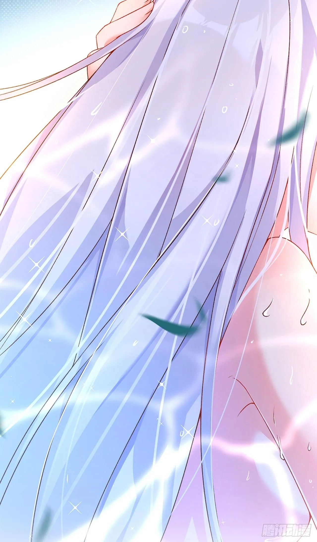 01话 第21页