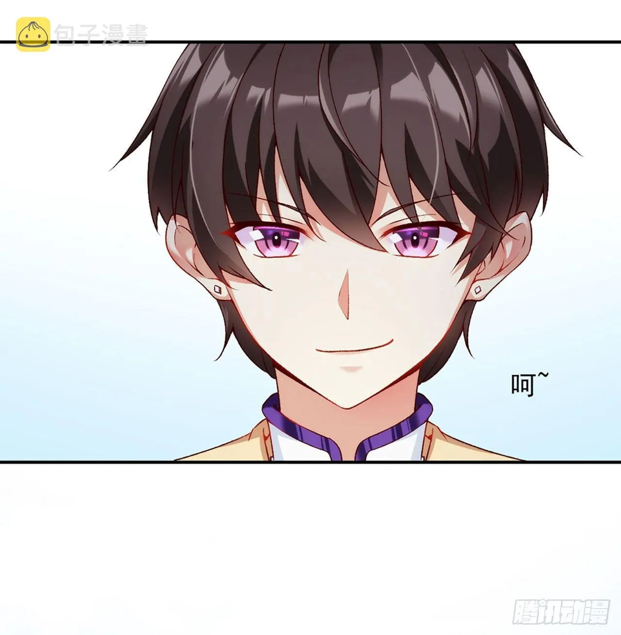 01话 第37页