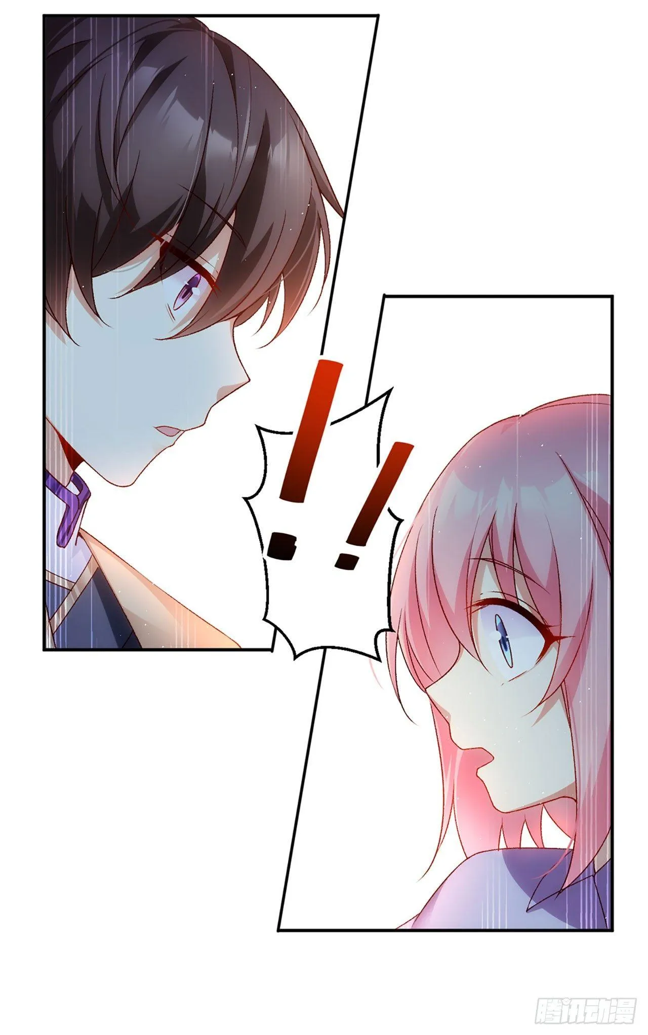 02话 第12页