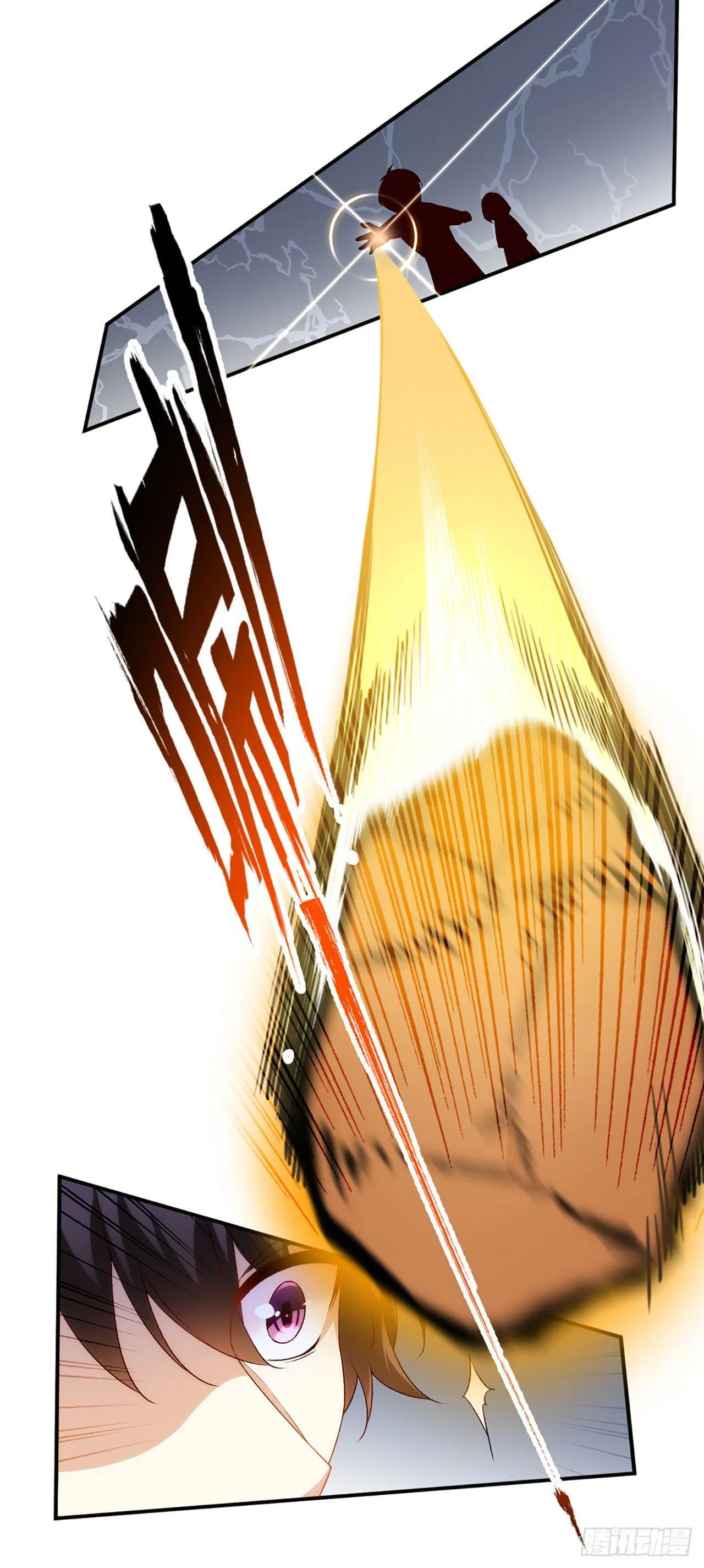 02话 第19页