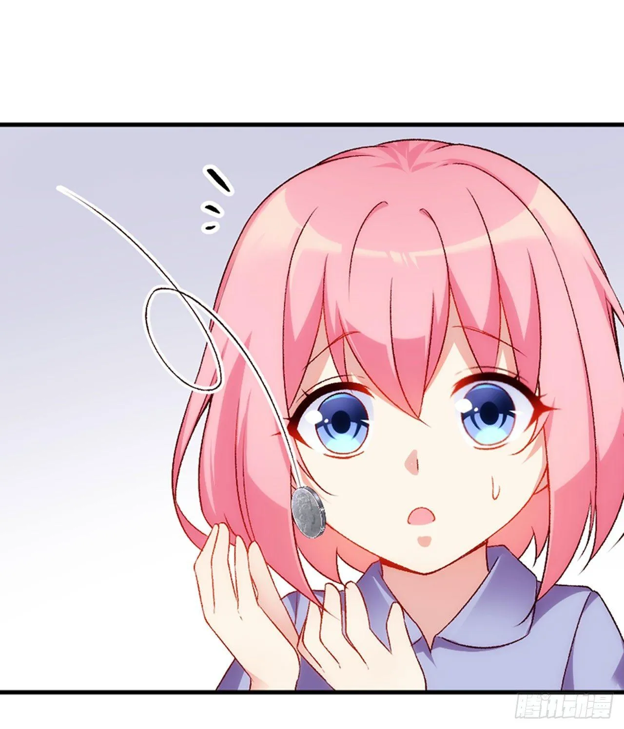 02话 第28页