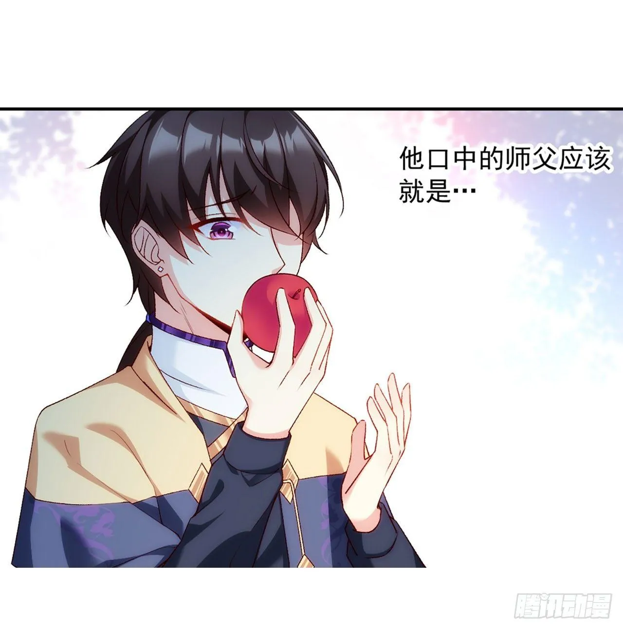 02话 第30页