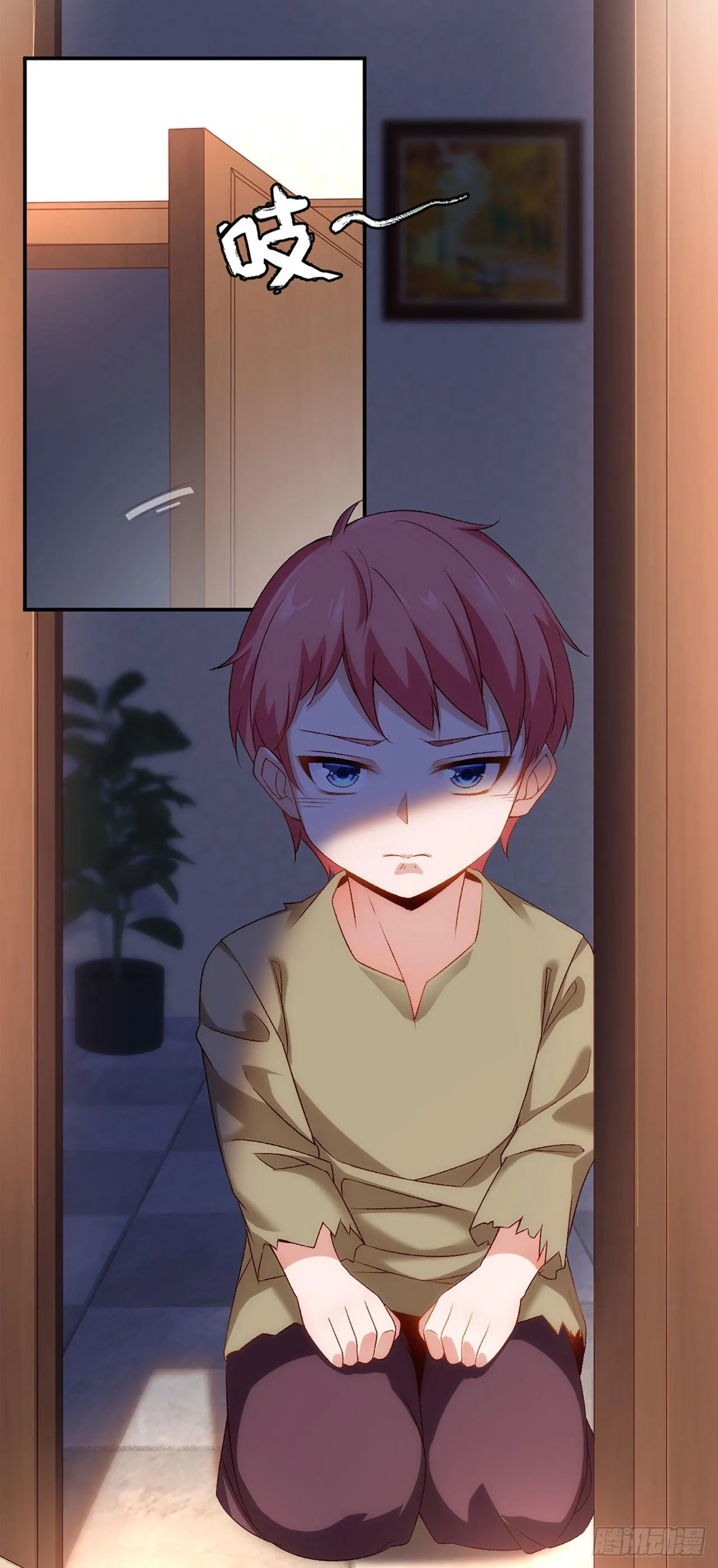 02话 第45页