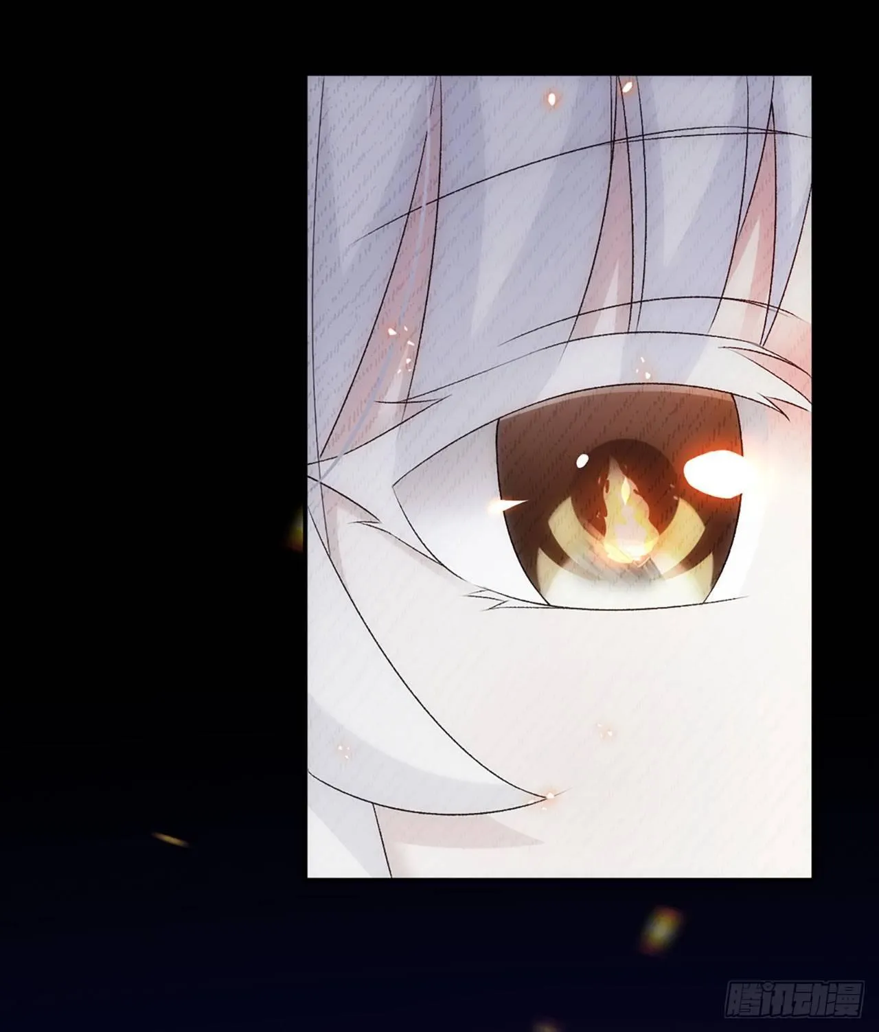 03话 第10页