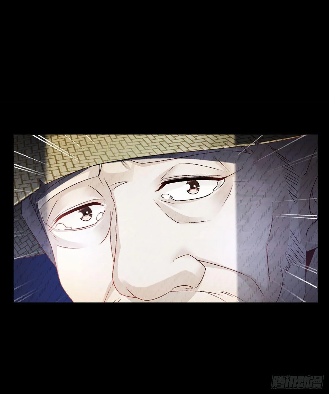 03话 第20页