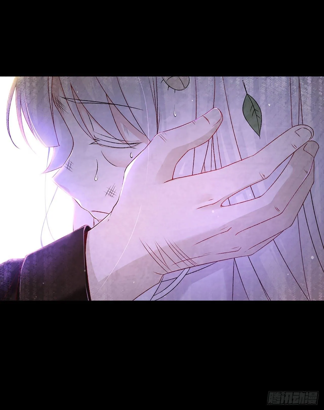 03话 第21页