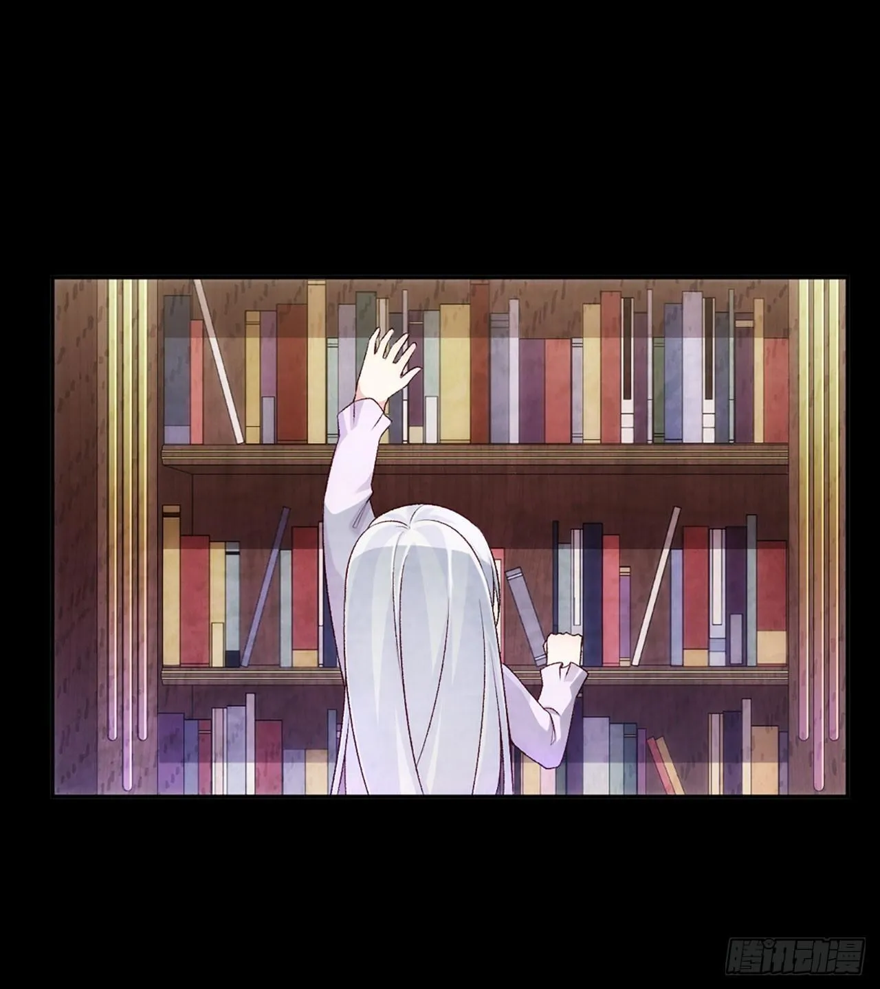 03话 第24页