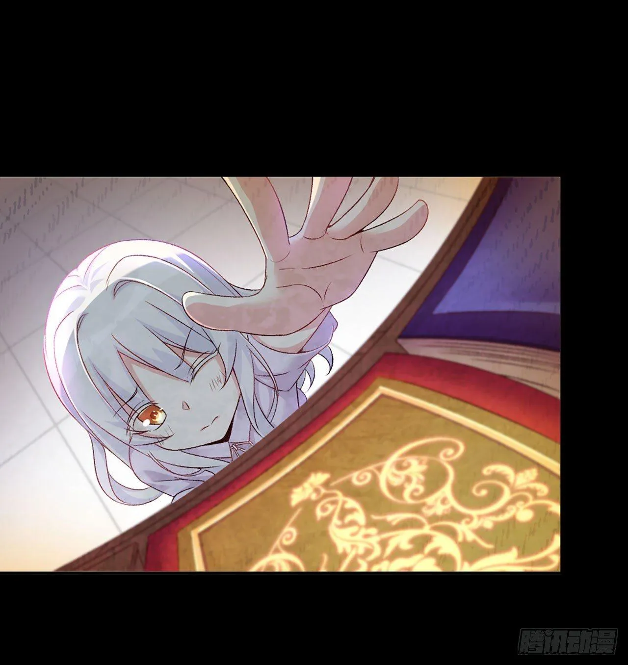 03话 第25页