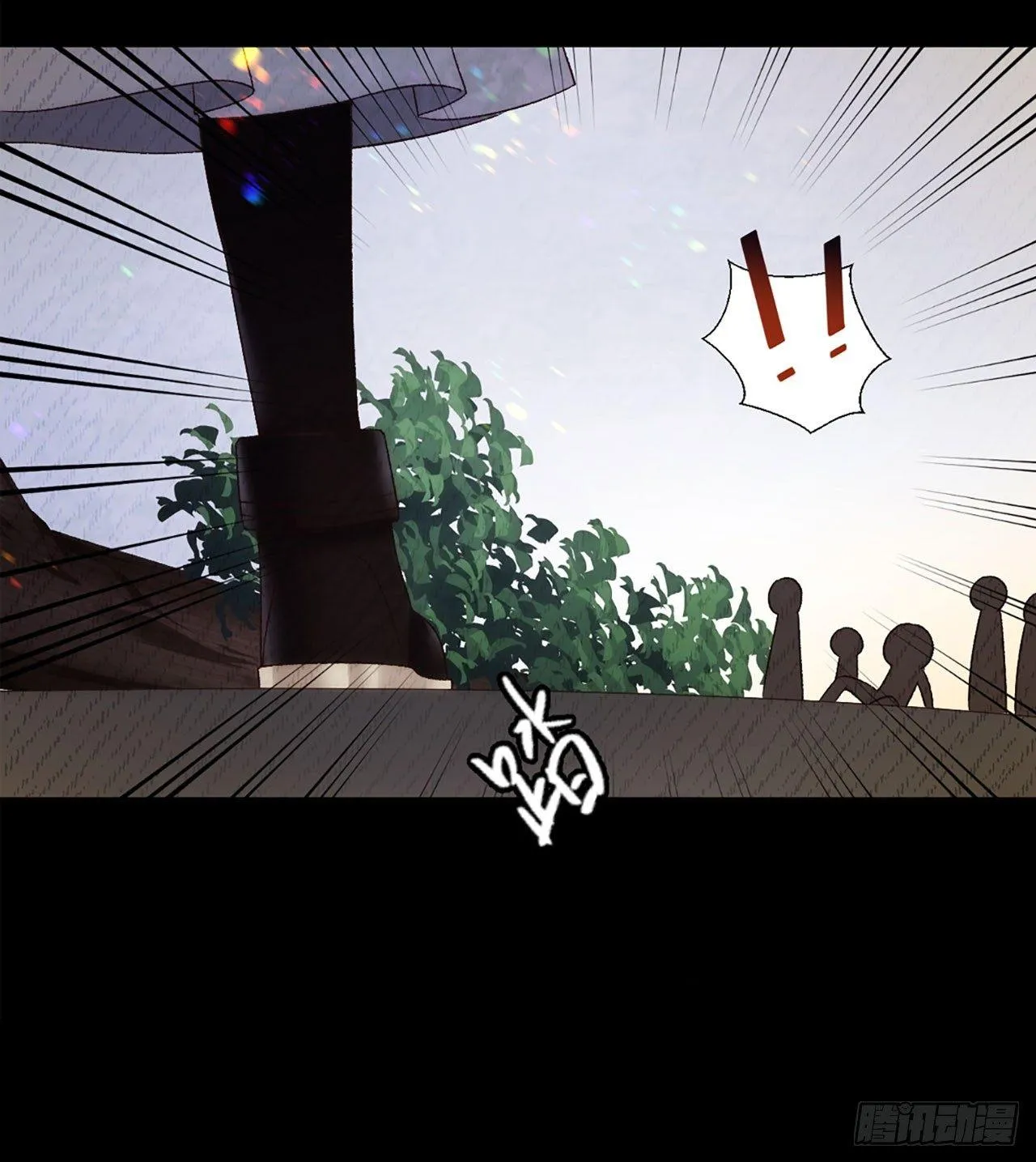 03话 第35页
