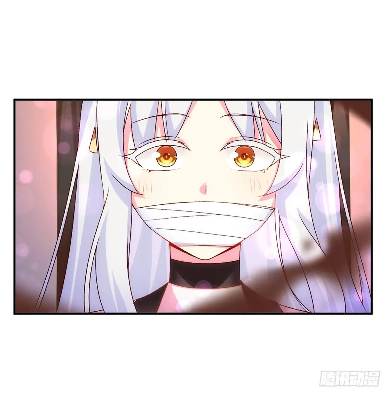 03话 第57页