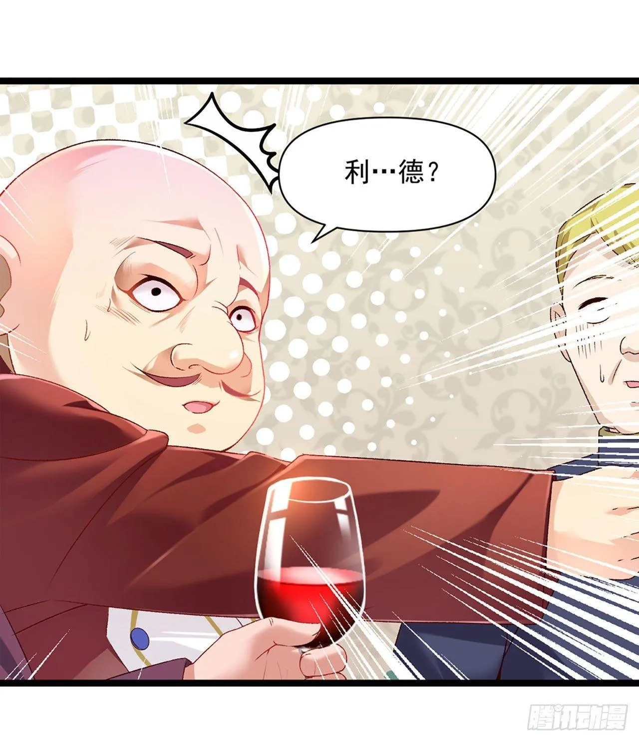 03话 第73页