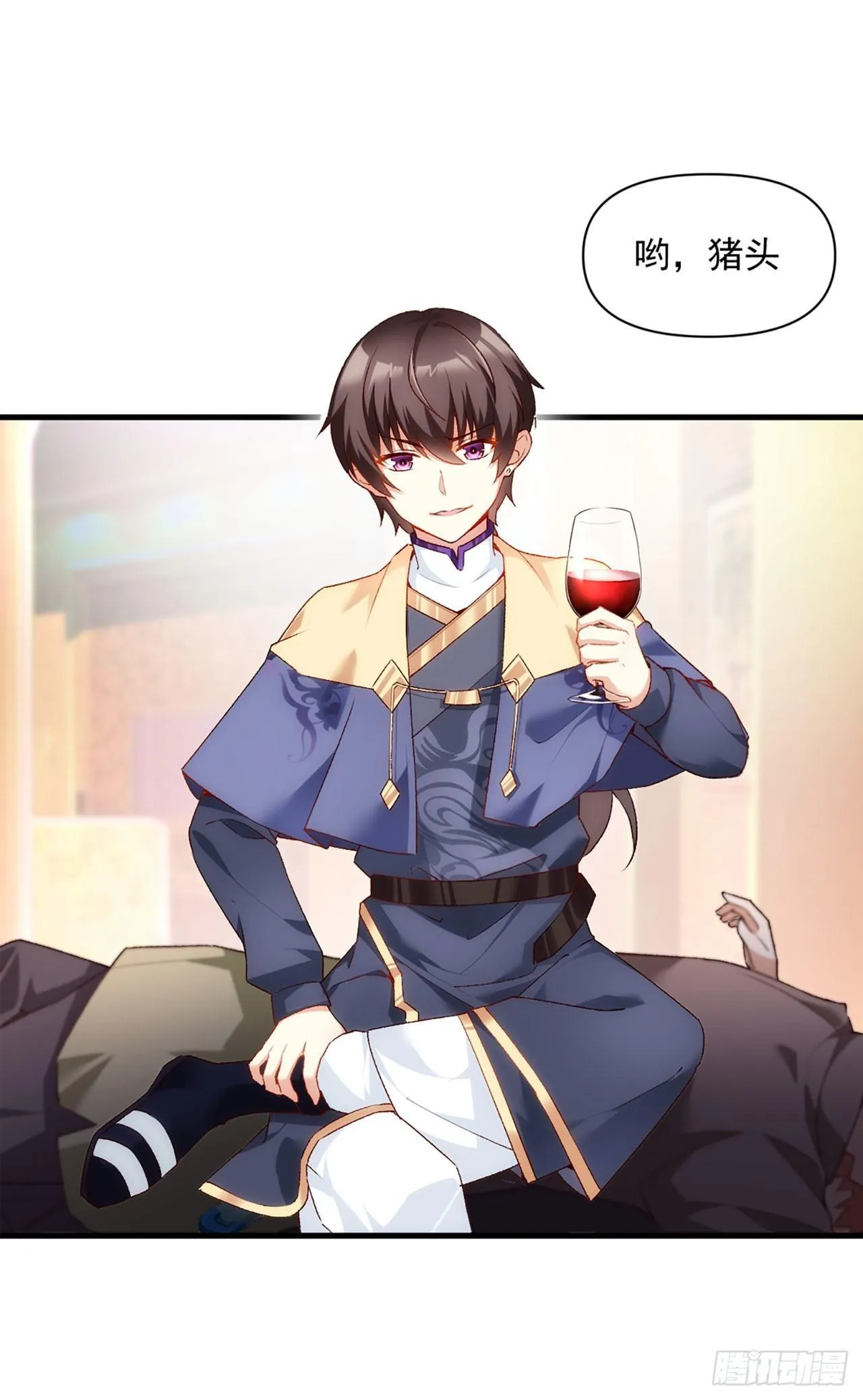 03话 第74页