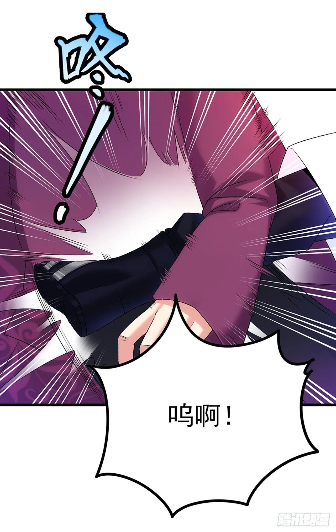 04话 第5页