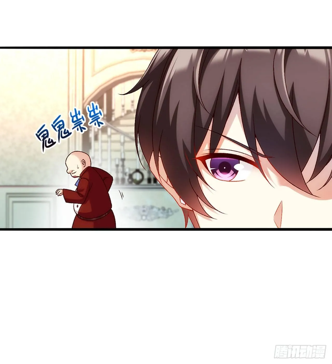 04话 第9页