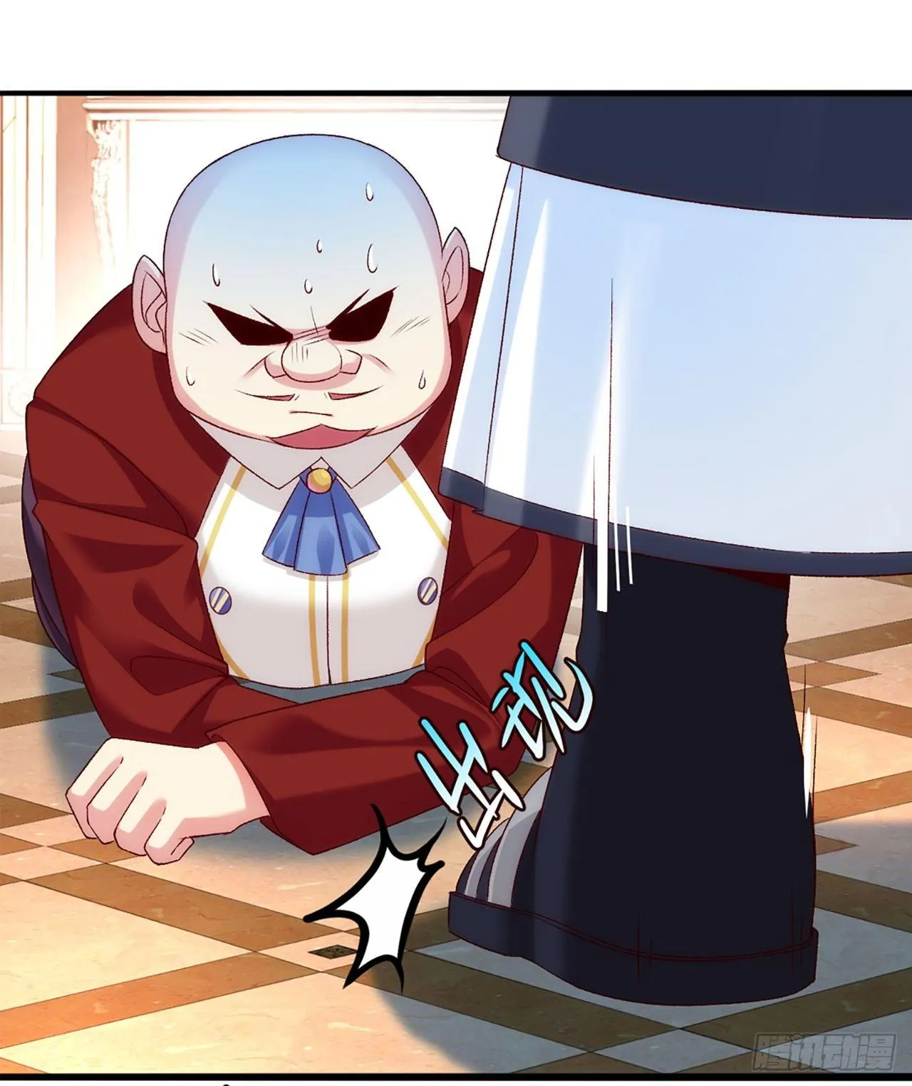 04话 第16页