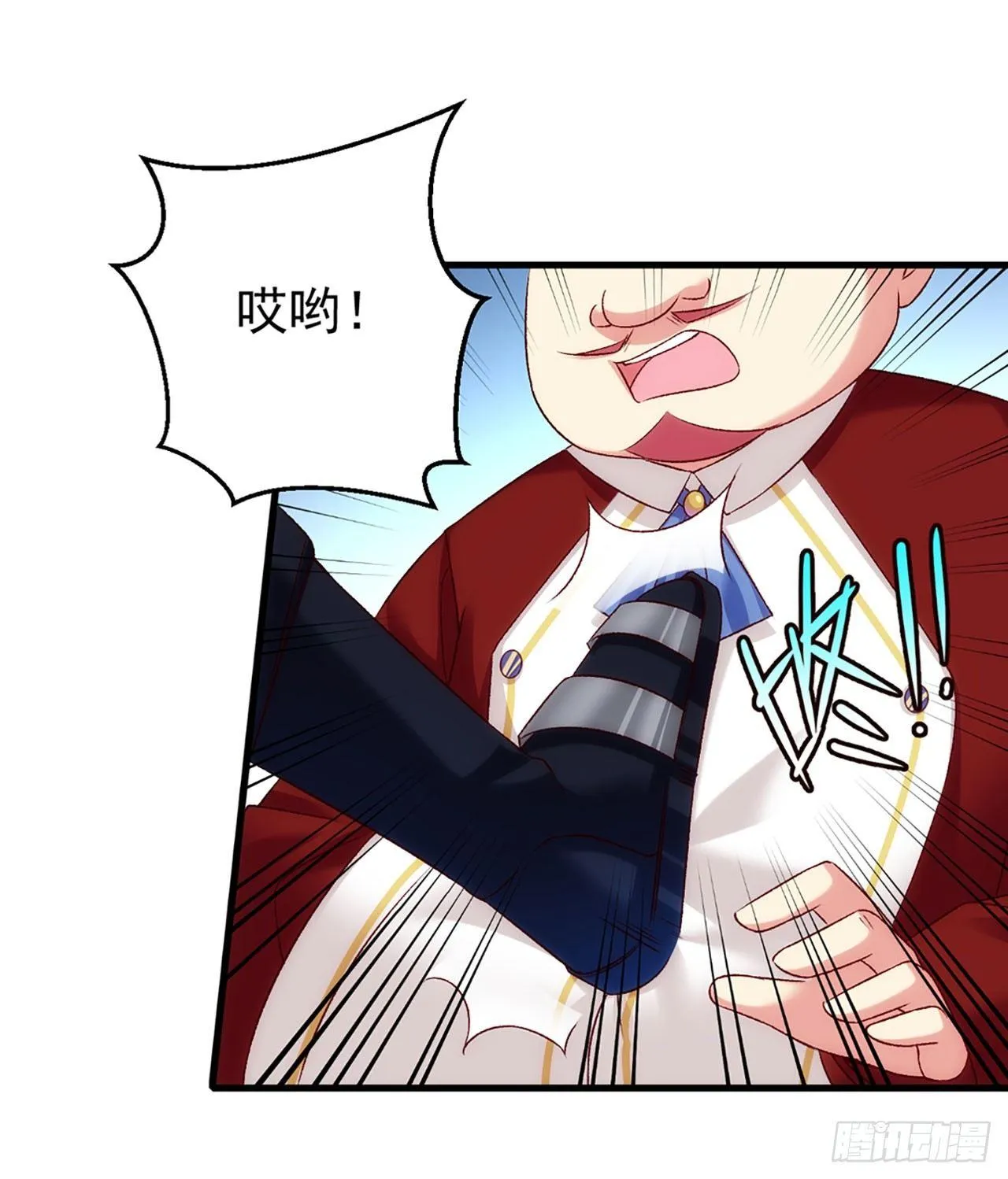 04话 第28页