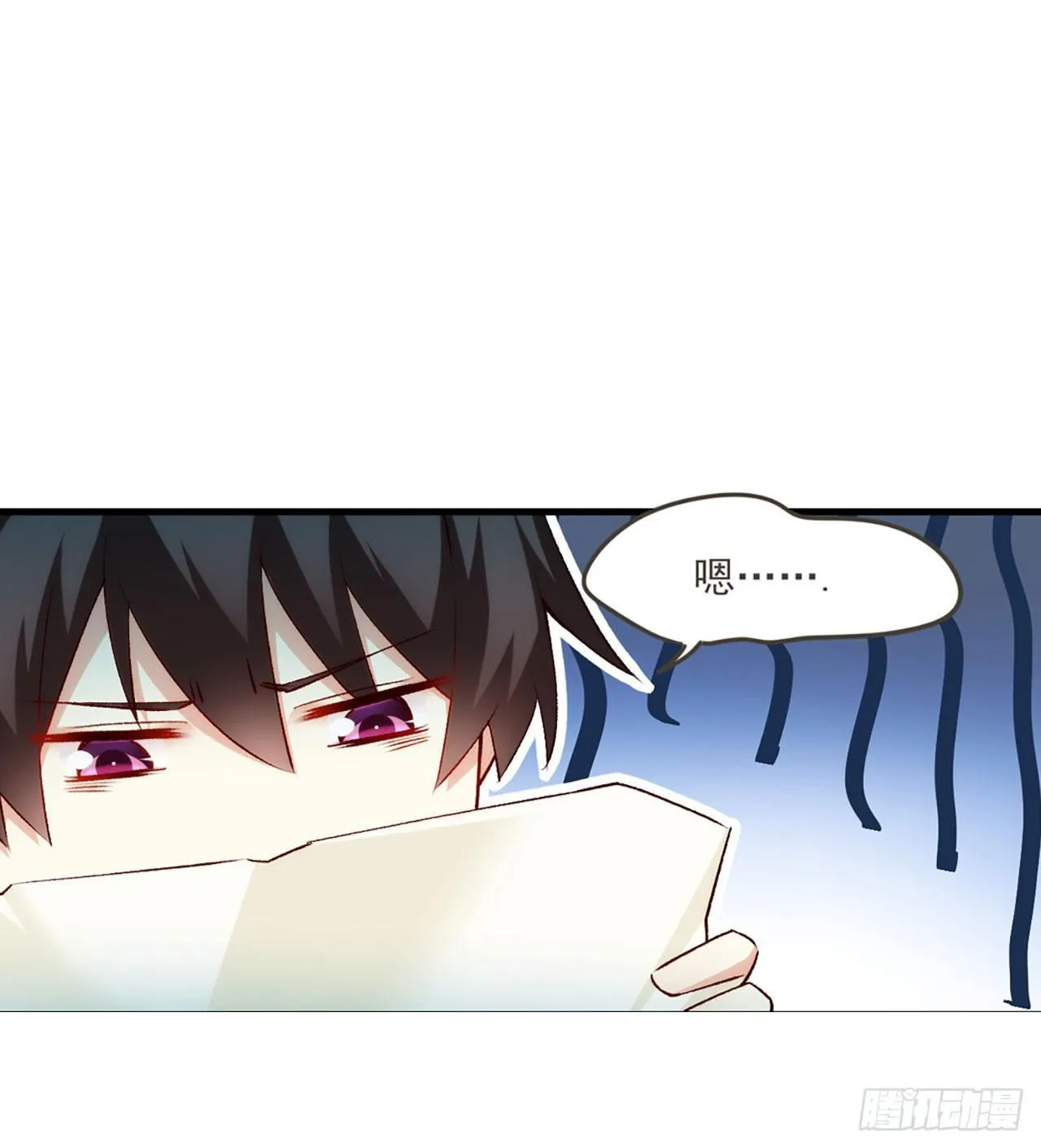 04话 第63页