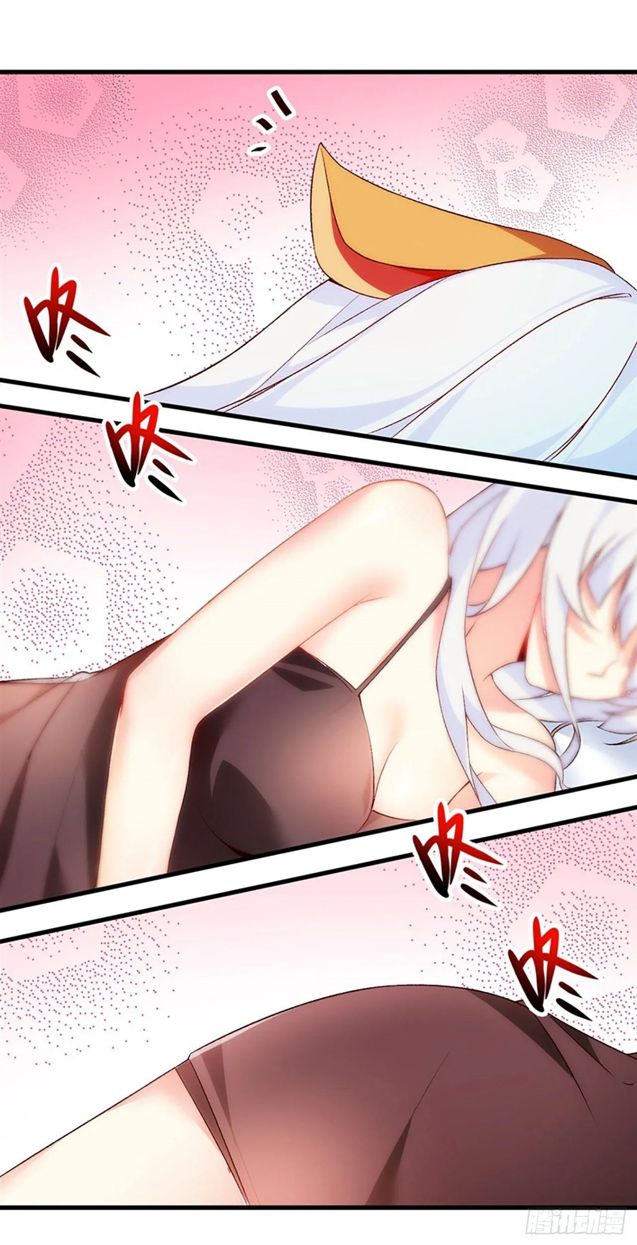 05话 第7页
