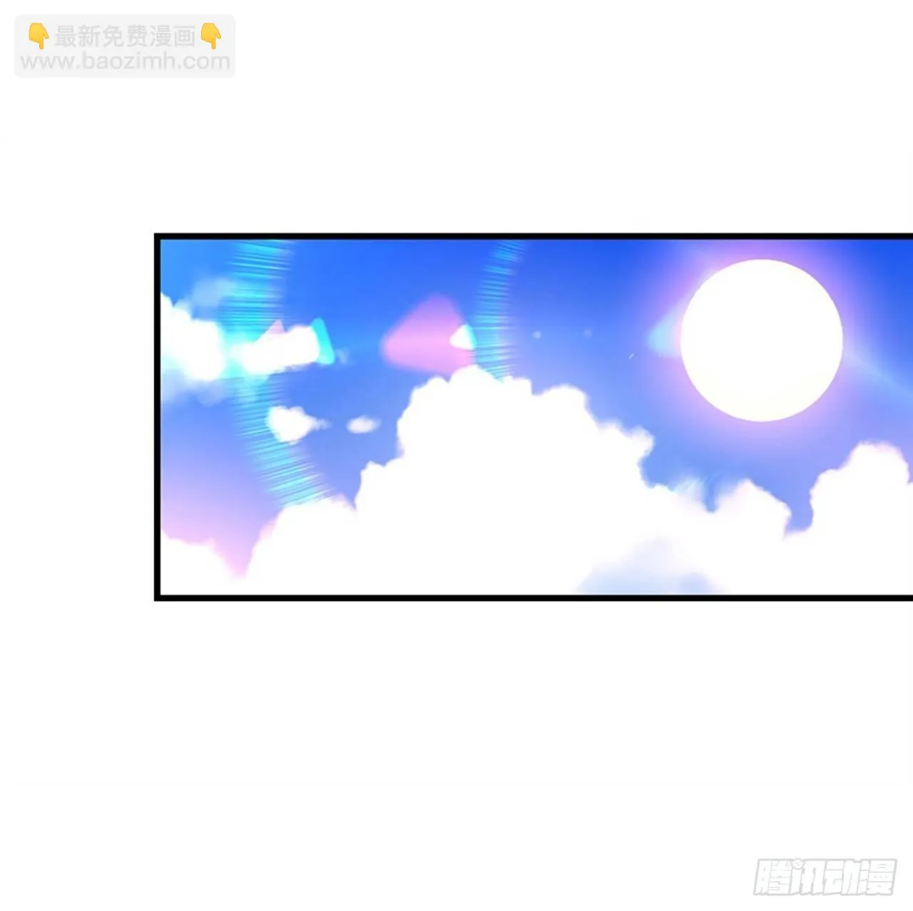 05话 第19页