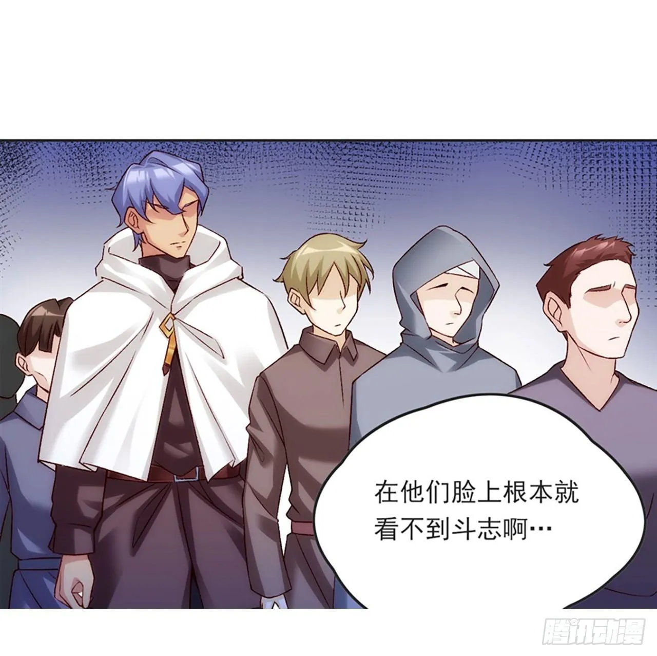 05话 第22页
