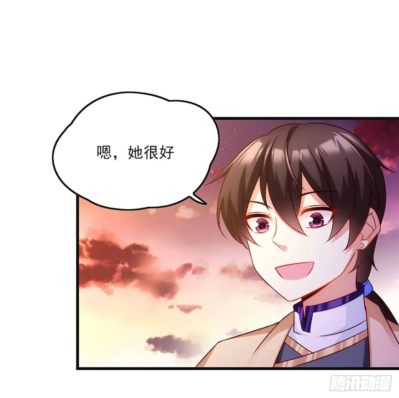 05话 第40页