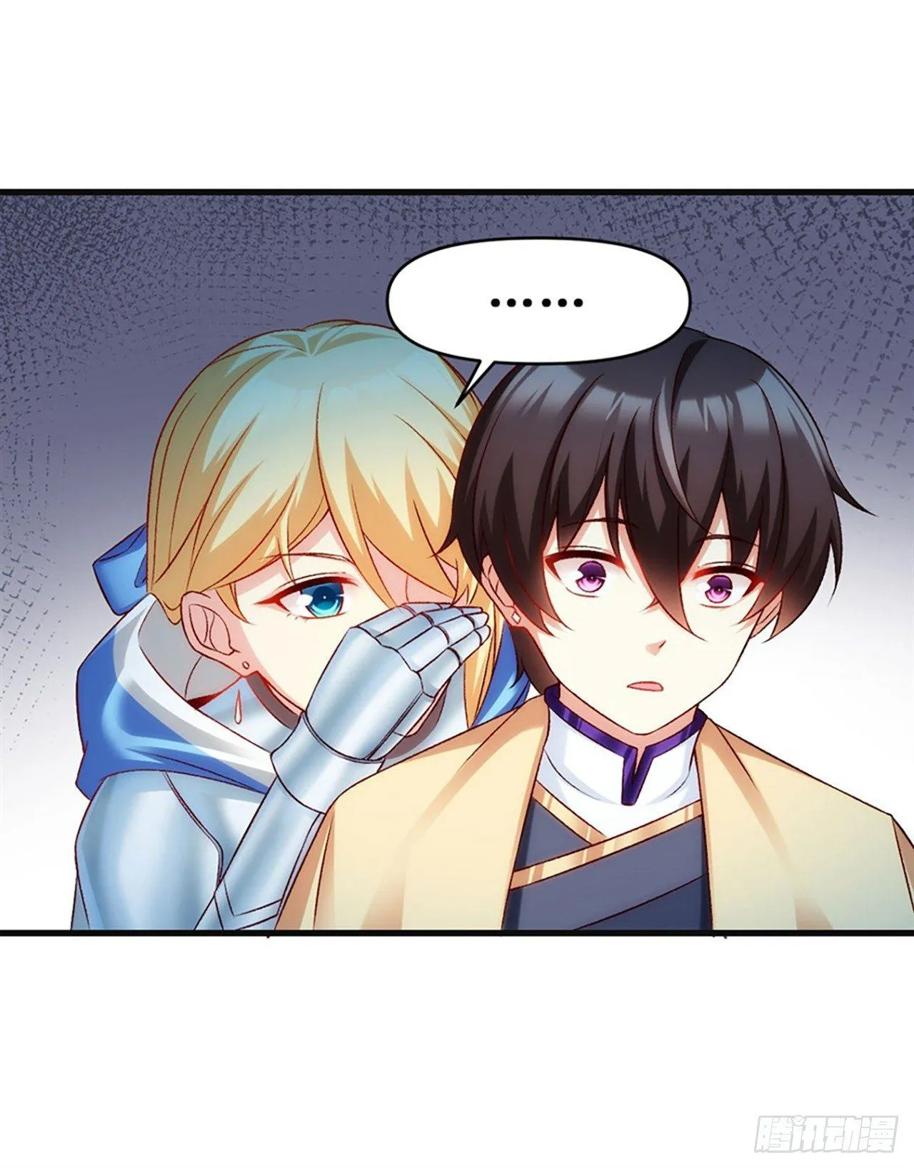 05话 第49页