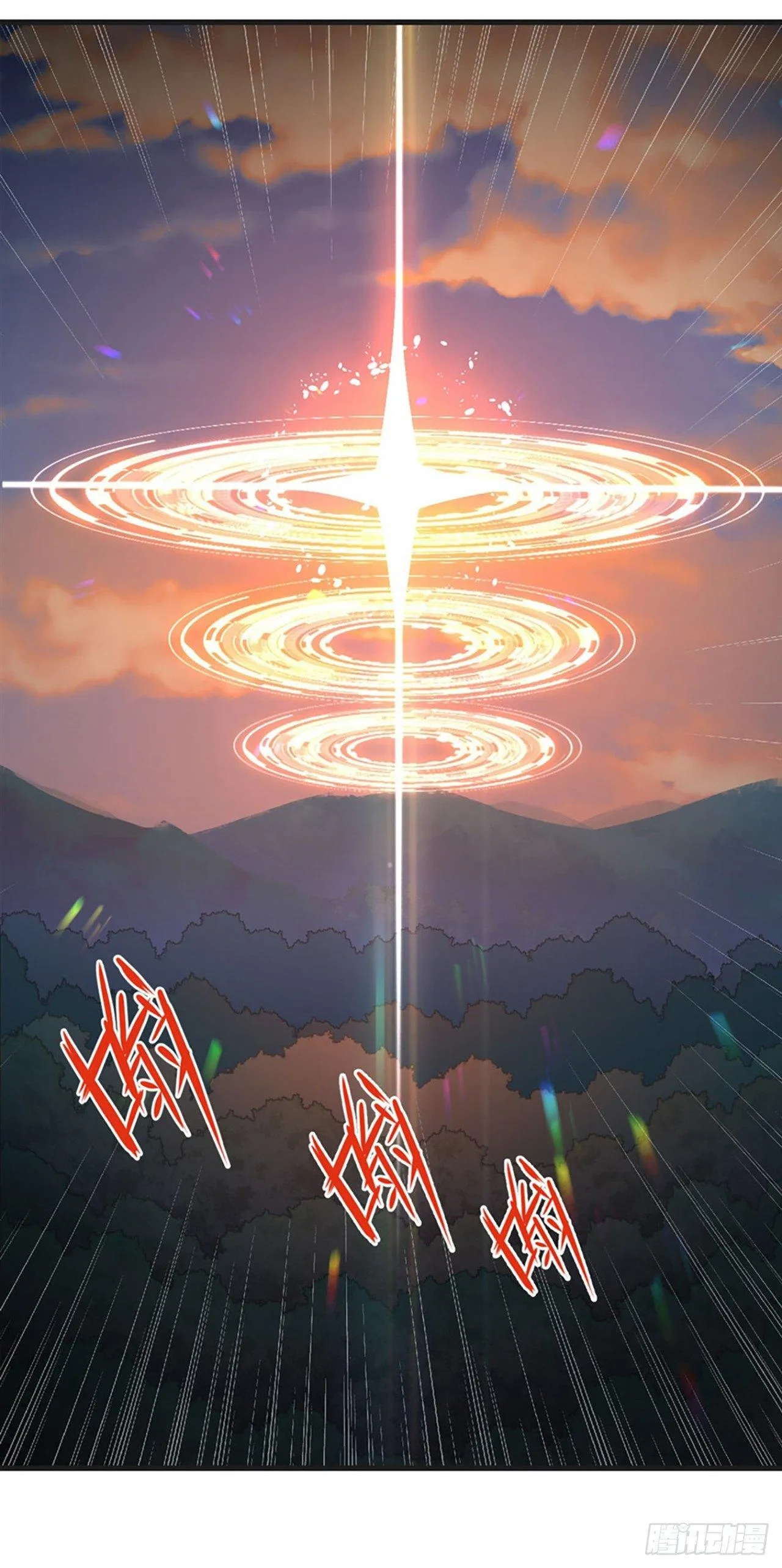 06话 第18页