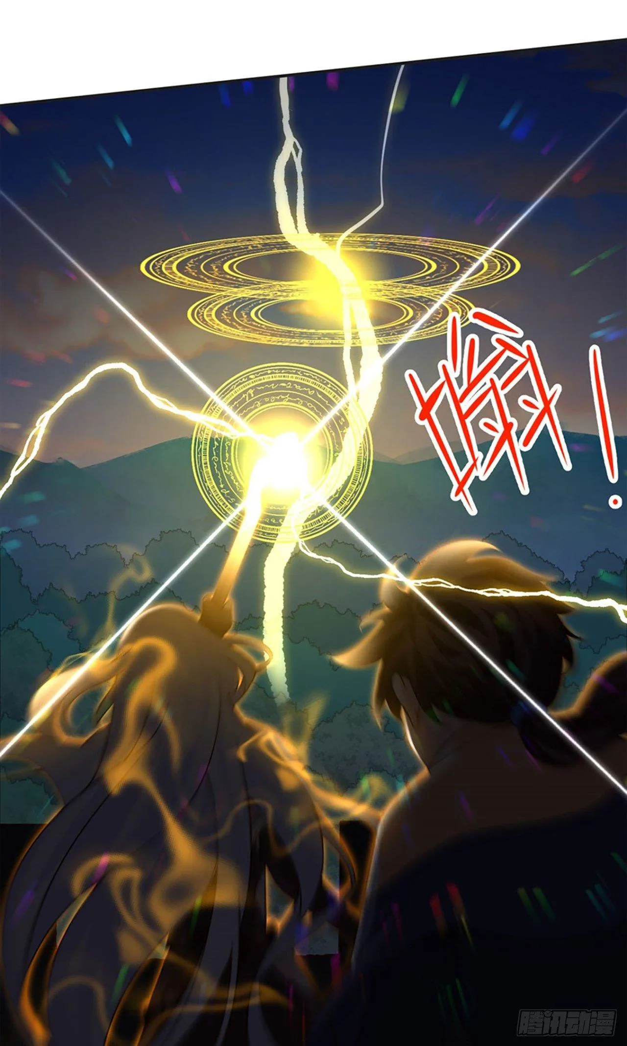 06话 第24页