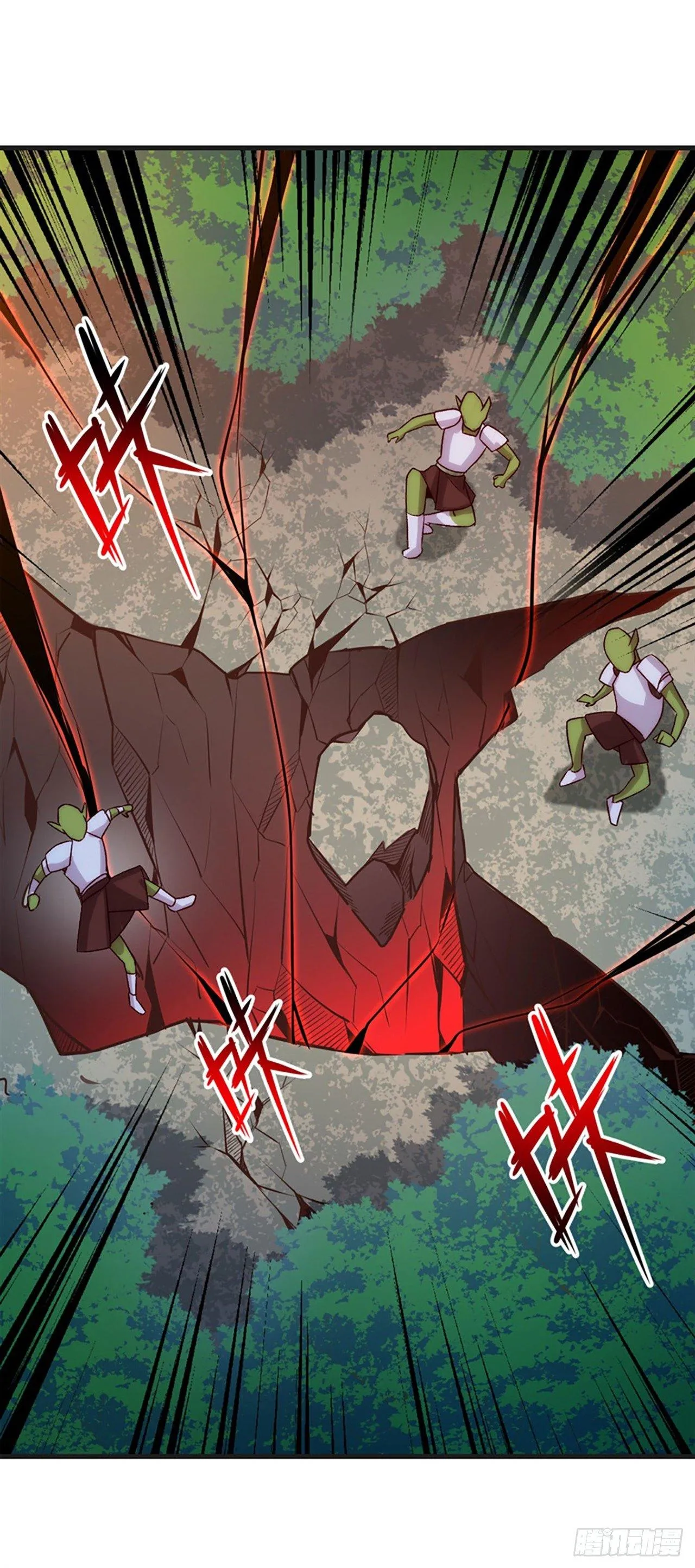 06话 第29页