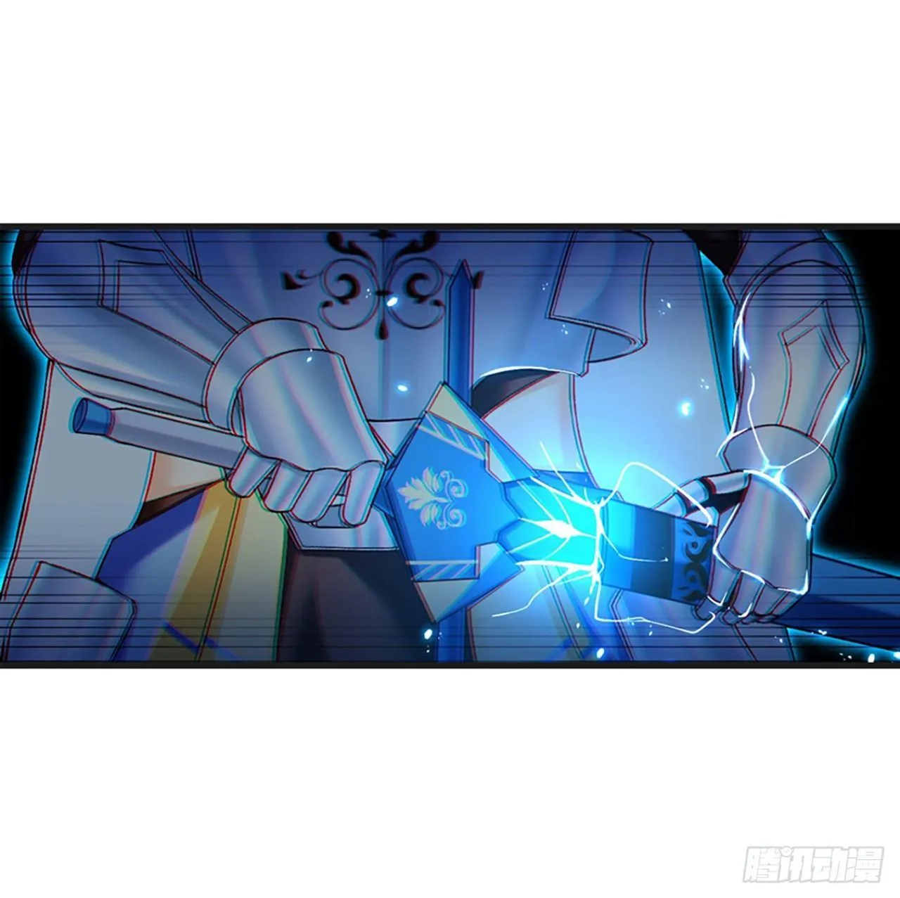 06话 第33页